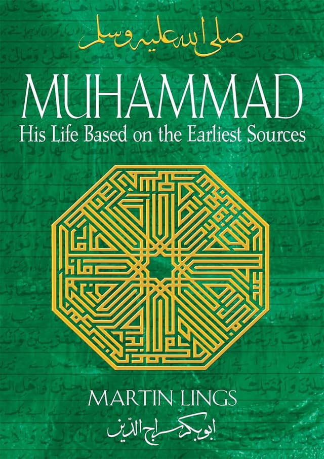 Muhammad: His Life Based On The Earliest Sources (পেপারব্যাক) | Muhammad: His Life Based On The Earliest Sources (Paperback)
