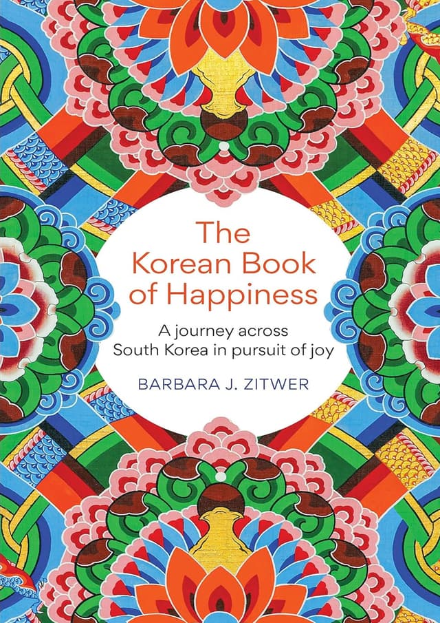 The Korean Book of Happiness (পেপারব্যাক) | The Korean Book of Happiness (Paperback)