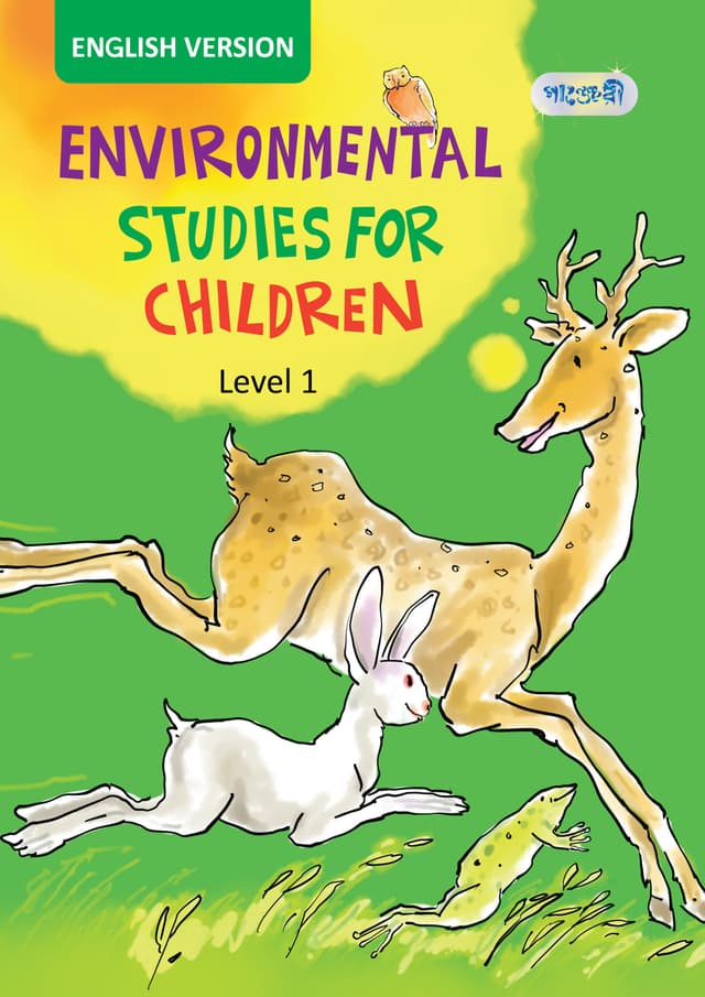 Environmental Studies For Children, Level 1 For Class KG - English Version (পেপারব্যাক) | Environmental Studies For Children, Level 1 For Class KG - English Version (Paperback)