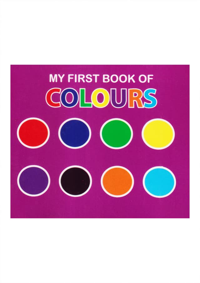 My First Book of Colours (পেপারব্যাক) | My First Book of Colours (Paperback)