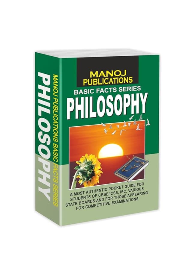 Basic Facts Series Philosophy (পেপারব্যাক) | Basic Facts Series Philosophy (Paperback)
