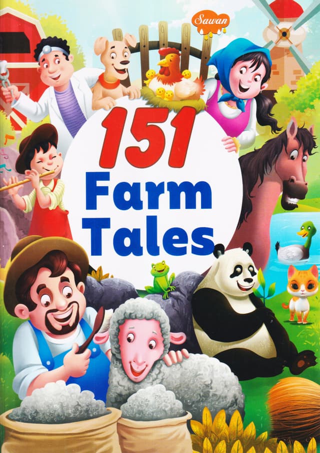 151 Farm Tales (হার্ডকভার) | 151 Farm Tales (Hardcover)