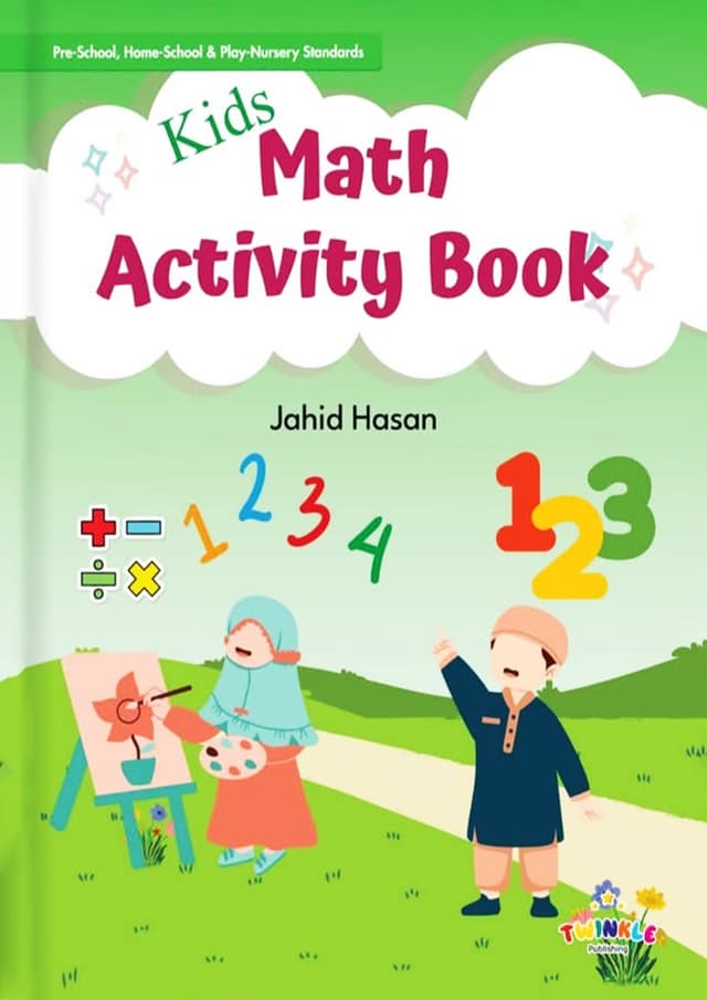 Kids Math Activity Book (পেপারব্যাক) | Kids Math Activity Book (Paperback)