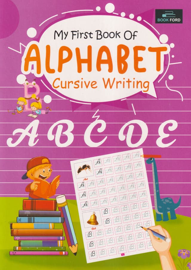 My First Book Of Alphabet Cursive Writing (পেপারব্যাক) | My First Book Of Alphabet Cursive Writing (Paperback)