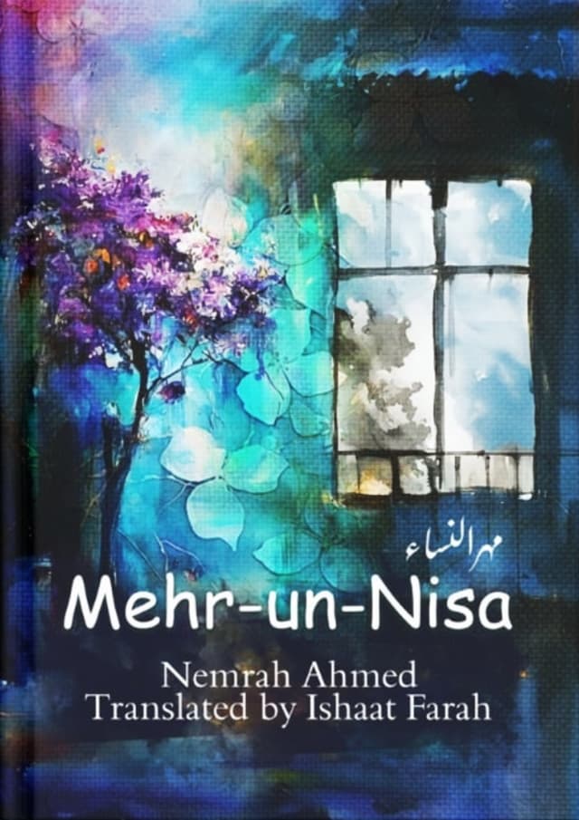 Mehr-un-Nisa (হার্ডকভার) | Mehr-un-Nisa (Hardcover)