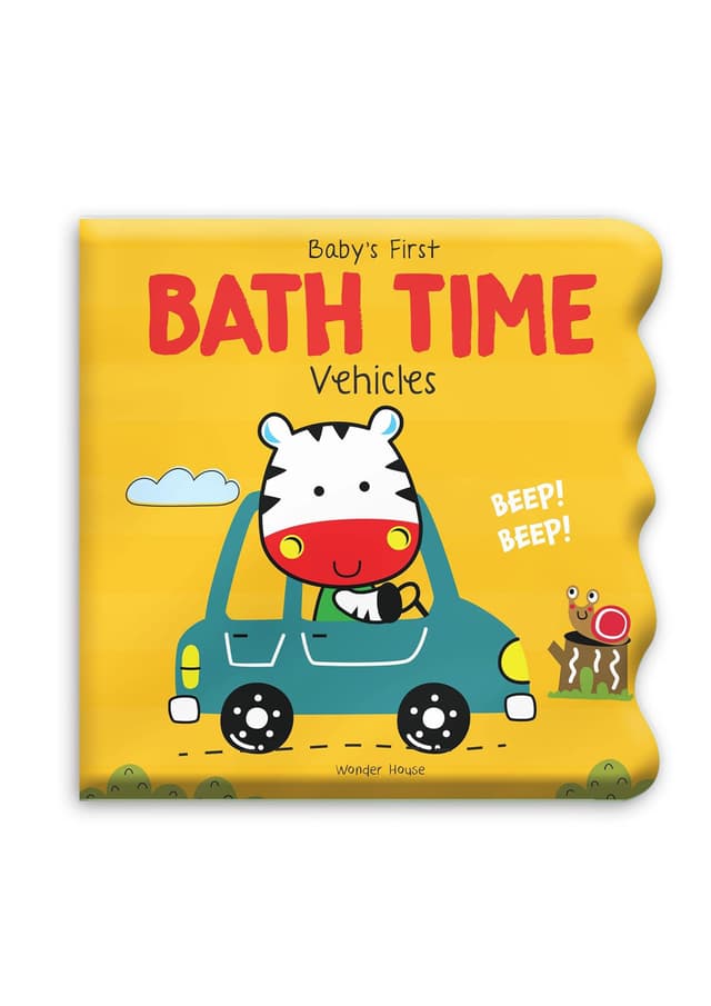 BABYS FIRST BATH TIME: VEHICLE (পেপারব্যাক) | BABYS FIRST BATH TIME: VEHICLE (undefined)