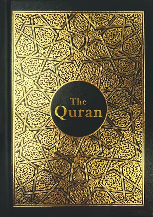 The Quran Arabic English (হার্ডকভার) | The Quran Arabic English (undefined)