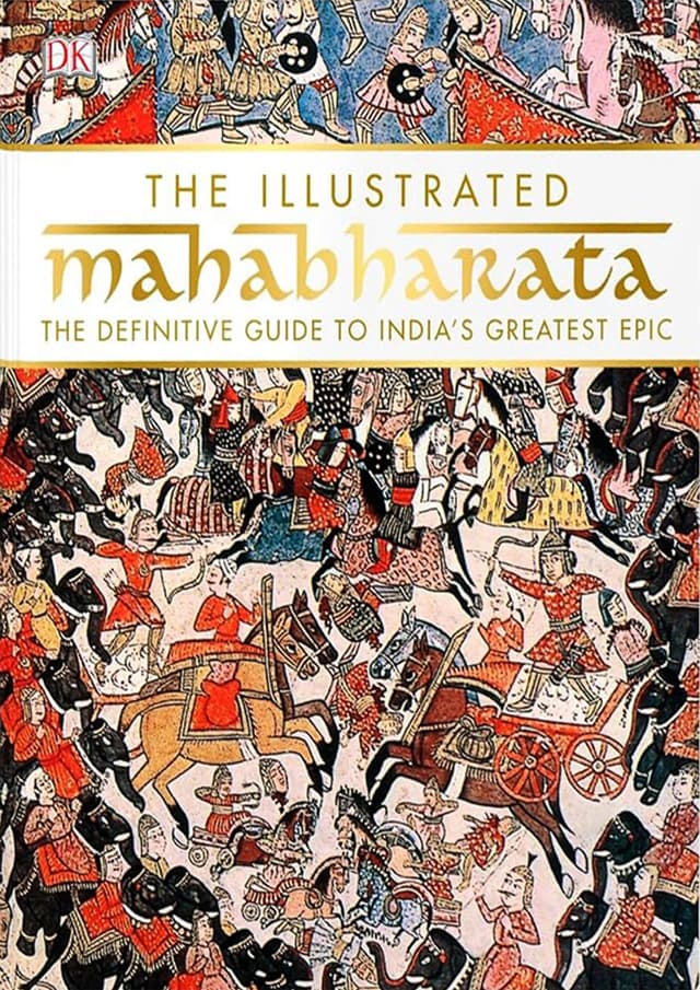 The Illustrated Mahabharata (হার্ডকভার) | The Illustrated Mahabharata (undefined)