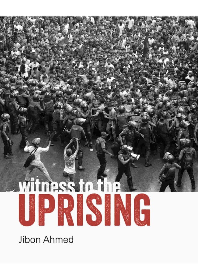 Witness to the Uprising (হার্ডকভার) | Witness to the Uprising (undefined)