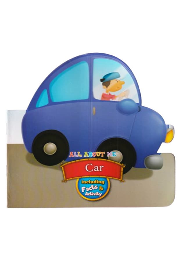 All About Me: Car (পেপারব্যাক) | All About Me: Car (undefined)