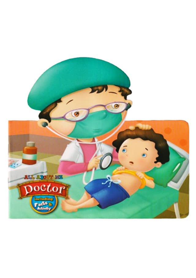 All About Me: Doctor (পেপারব্যাক) | All About Me: Doctor (undefined)