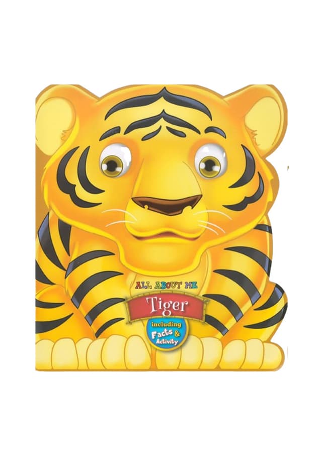 All About Me: Tiger (পেপারব্যাক) | All About Me: Tiger (undefined)