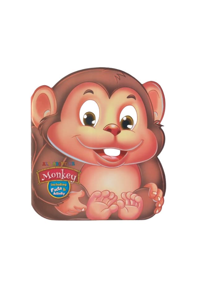 All About Me: Monkey (পেপারব্যাক) | All About Me: Monkey (undefined)