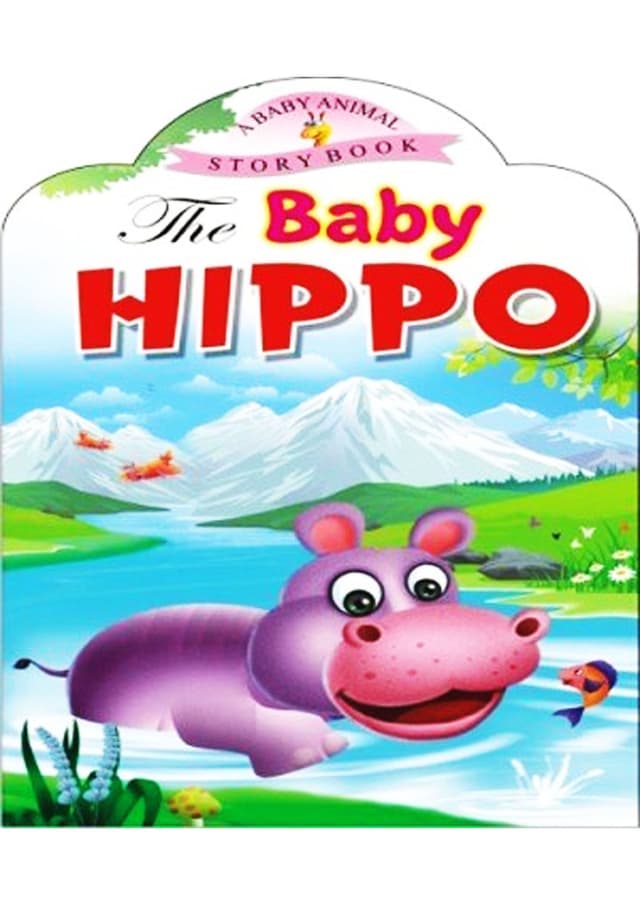 The Baby Hippo (পেপারব্যাক) | The Baby Hippo (undefined)