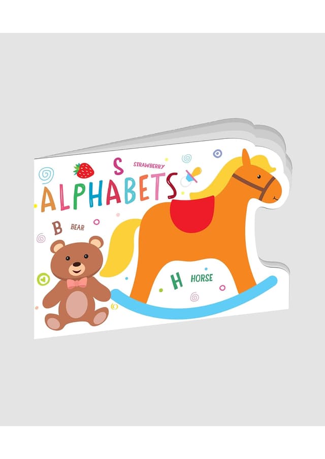 My First Alphabets (পেপারব্যাক) | My First Alphabets (undefined)