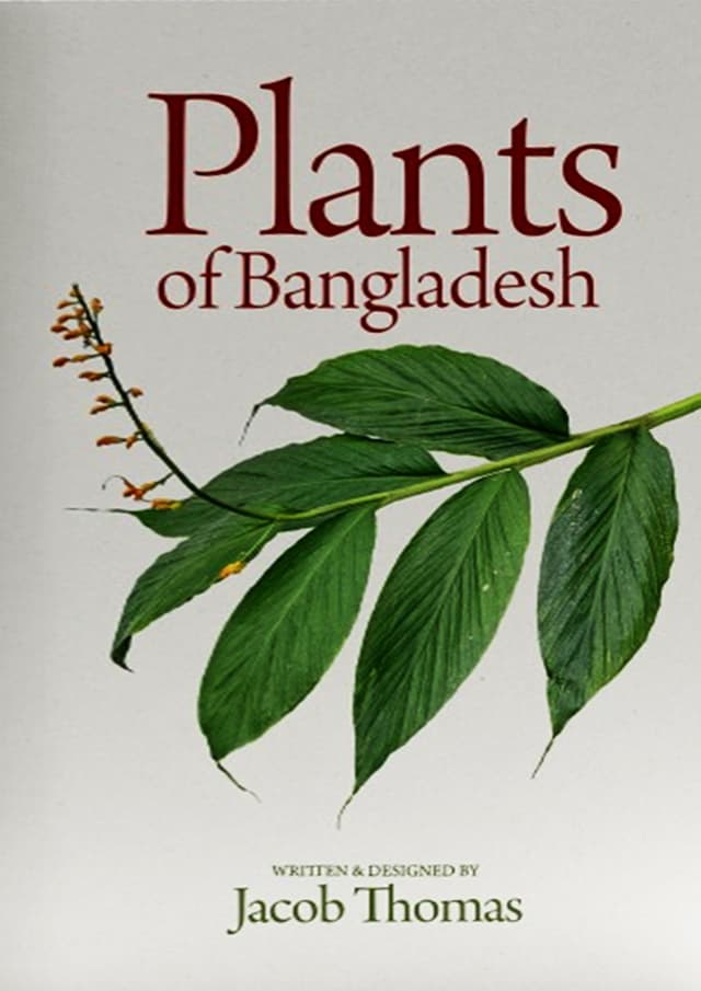 Plants of Bangladesh (হার্ডকভার) | Plants of Bangladesh (undefined)