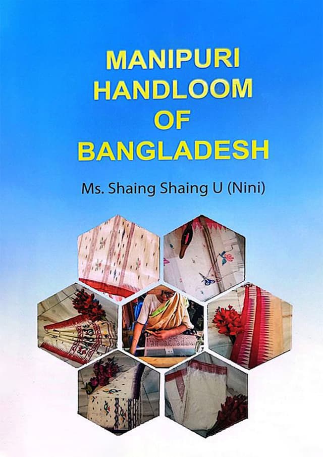 Manipuri Handloom Of Bangladesh (হার্ডকভার) | Manipuri Handloom Of Bangladesh (undefined)