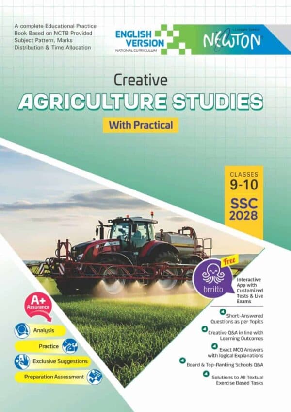 Lecture Agriculture Studies Classes 9-10 : SSC 2028 (English Version) (পেপারব্যাক) | Lecture Agriculture Studies Classes 9-10 : SSC 2028 (English Version) (undefined)