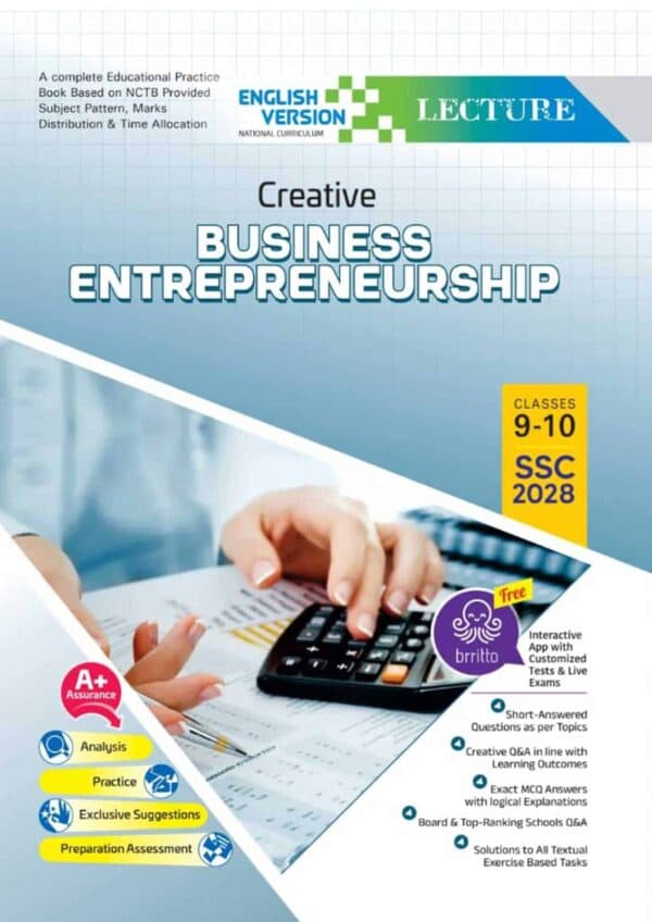 Lecture Business Entrepreneurship Classes 9-10 : SSC 2028 (English Version) (পেপারব্যাক) | Lecture Business Entrepreneurship Classes 9-10 : SSC 2028 (English Version) (undefined)