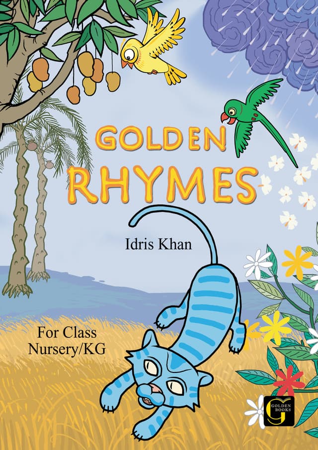 Golden Rhymes - 1 (পেপারব্যাক) | Golden Rhymes - 1 (undefined)