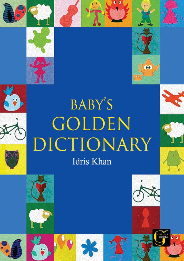 Baby's Golden Dictionary - 0 (পেপারব্যাক) | Baby's Golden Dictionary - 0 (undefined)