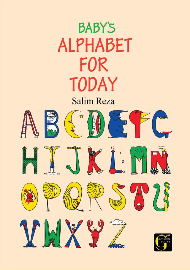 Baby's Alphabet For Today - 0 (পেপারব্যাক) | Baby's Alphabet For Today - 0 (undefined)