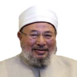 ড. ইউসুফ আল কারযাভী