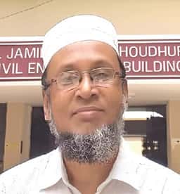 কামাল উদ্দীন আহমেদ