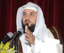 ড. মুহাম্মাদ ইবনে আবদুর রহমান আরিফী