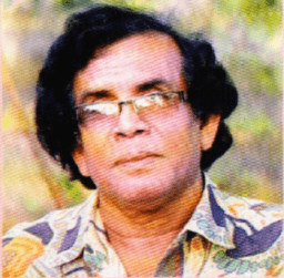 এনায়েত রসুল