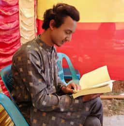 আতিকুর ফরায়েজী