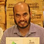 মোঃ মতিউর রহমান