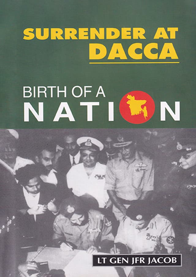 Surrender at Dacca (হার্ডকভার) | Surrender at Dacca (Hardcover)