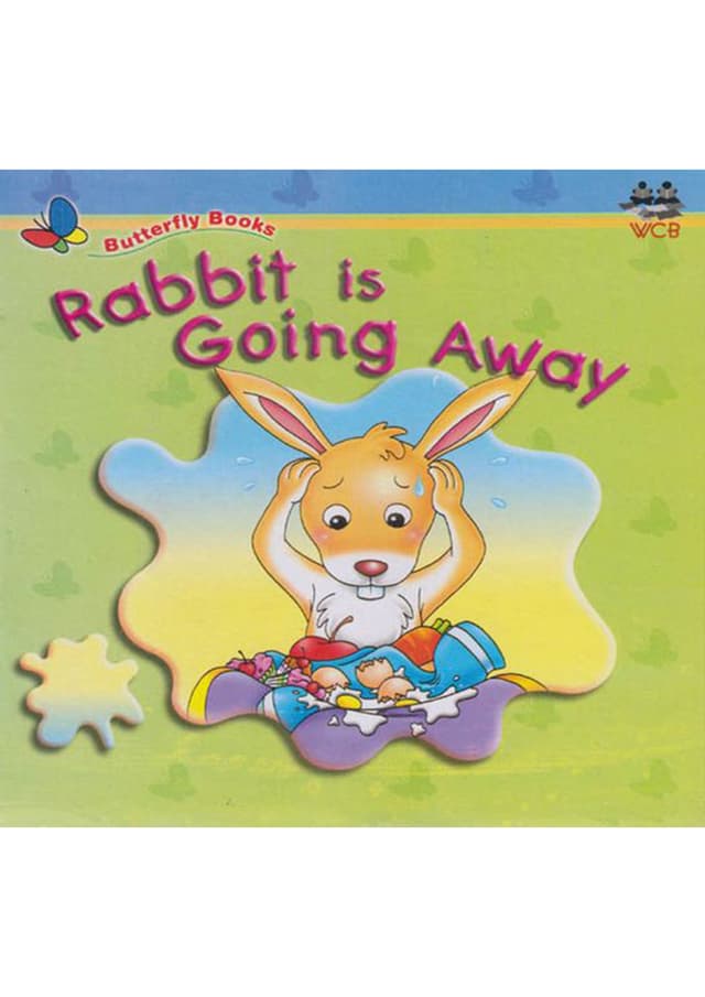 Rabbit is Going Away (পেপারব্যাক) | Rabbit is Going Away (Paperback)