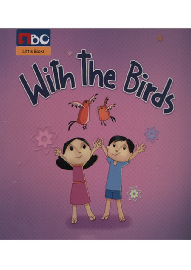 With The Birds (পেপারব্যাক) | With The Birds (Paperback)