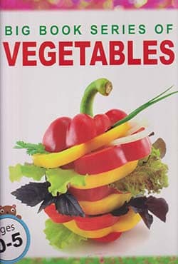 বিগ বুক সিরিজ অব ভেজিটেবলস (পেপারব্যাক) | Big Book Series Of Vegetables (Paperback)