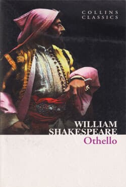 Othello (পেপারব্যাক) | Othello (Paperback)