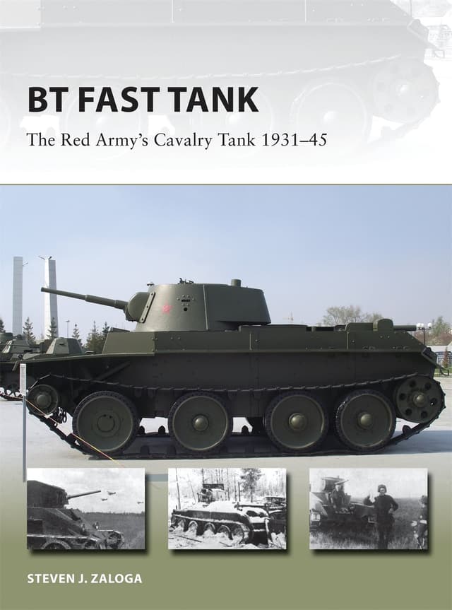 BT Fast Tank (পেপারব্যাক) | BT Fast Tank (Paperback)