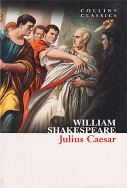 Julius Caesar (পেপারব্যাক) | Julius Caesar (Paperback)