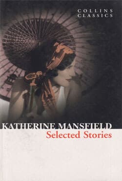 Selected Stories (পেপারব্যাক) | Selected Stories (Paperback)