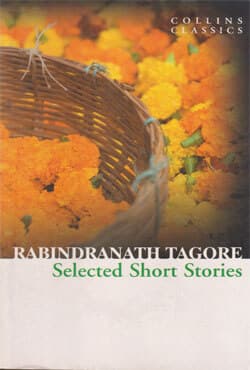 Selected Short Stories (পেপারব্যাক) | Selected Short Stories (Paperback)