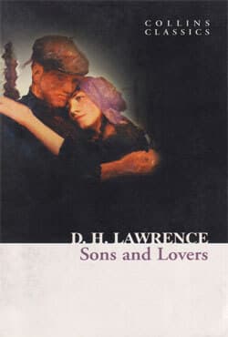 Sons and Lovers (পেপারব্যাক) | Sons and Lovers (Paperback)