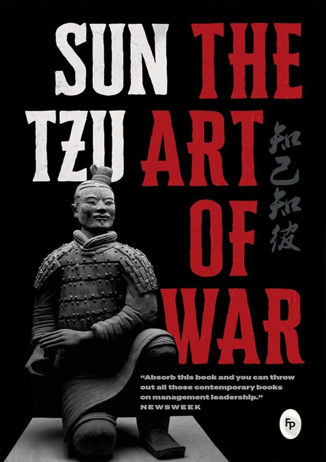 The Art of War (পেপারব্যাক) | The Art of War (undefined)