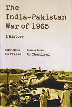 The India-Pakistan War of 1965 (হার্ডকভার) | The India-Pakistan War of 1965 (Hardcover)