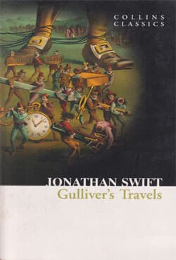 Gullivers Travels (পেপারব্যাক) | Gullivers Travels (Paperback)