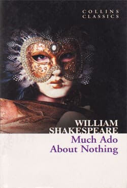 Much Ado About Nothing (পেপারব্যাক) | Much Ado About Nothing (Paperback)