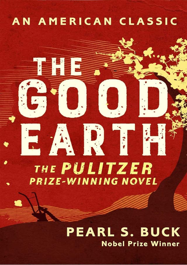 The Good Earth (পেপারব্যাক) | The Good Earth (Paperback)