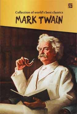 Collection of Worlds Best Classics Mark Twain (পেপারব্যাক) | Collection of Worlds Best Classics Mark Twain (Paperback)