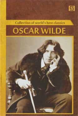 Collection of Worlds Best Classics Oscar Wilde (পেপারব্যাক) | Collection of Worlds Best Classics Oscar Wilde (Paperback)