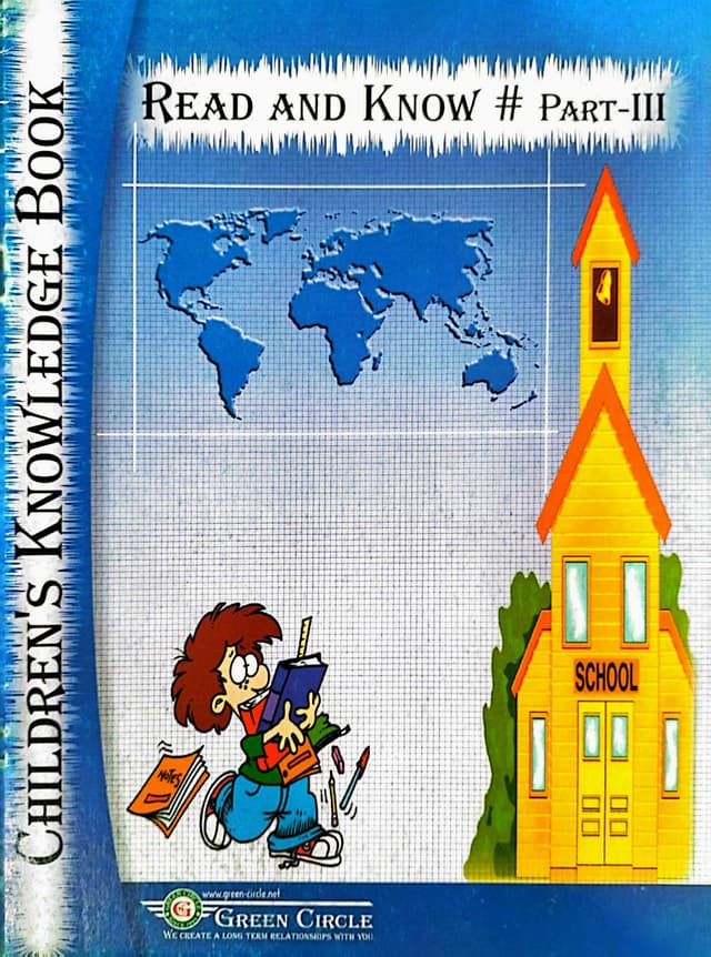 Read & Know Part-3 (পেপারব্যাক) | Read & Know Part-3 (Paperback)
